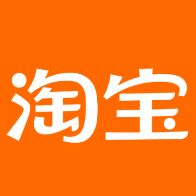 马龙淘宝云仓一件代发，淘宝菜鸟电子面单快递仓储代发