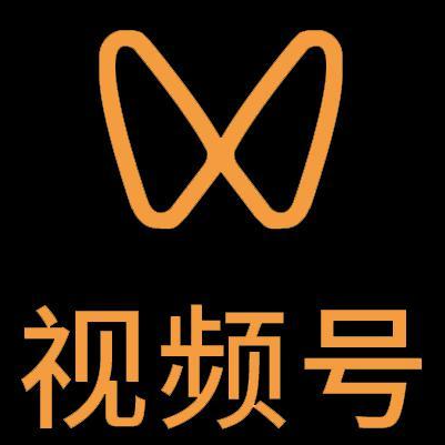 马龙微信视频号多云仓一件代发，微信视频号电子面单快递仓储代发